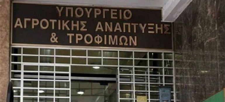 Ένταξη του σχεδίου δράσης “ΠΕΡΙΗΓΗΣΗ ΣΤΟΝ ΚΟΡΙΝΘΙΑΚΟ” στο υπομέτρο 19.3 του ΠΑΑ 2014-2020