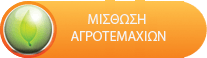 Διαφήμιση