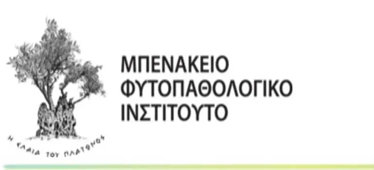 ΜΦΙ