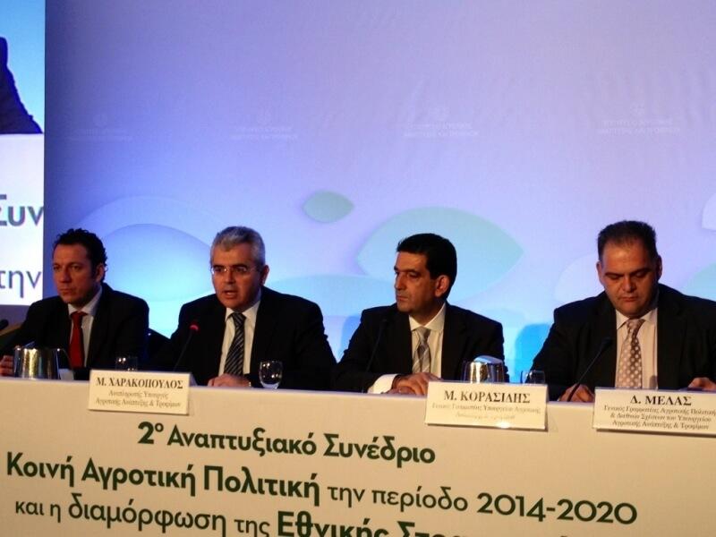 15-10-2013  anaptixiako synedrio xarakopoulos