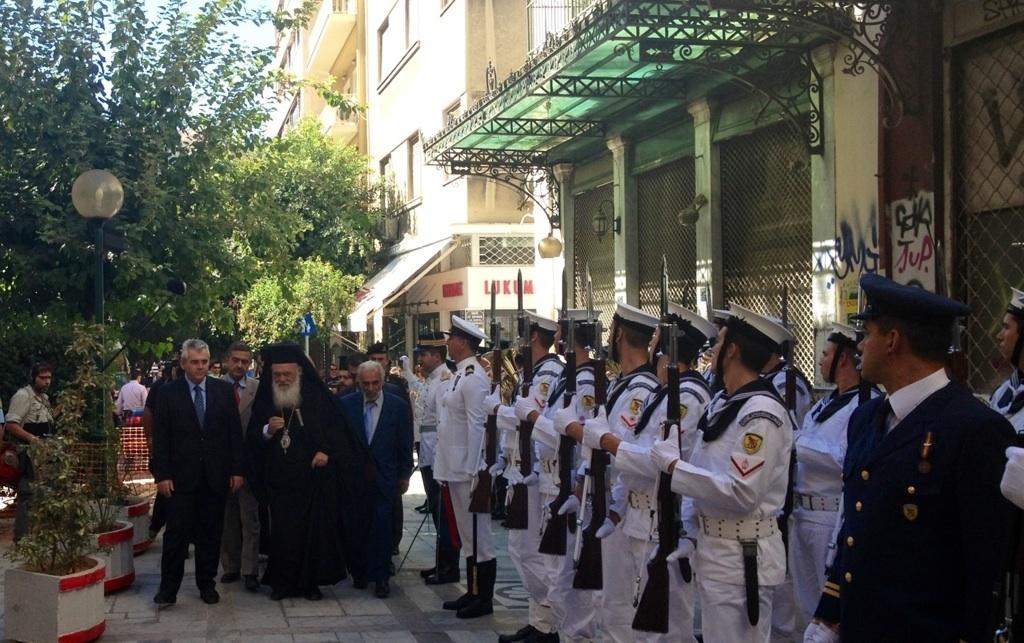 16-9-2013 Εκδηλώσεις Μνήμης Γενοκτονίας Μικρασιατικού Ελληνισμού
