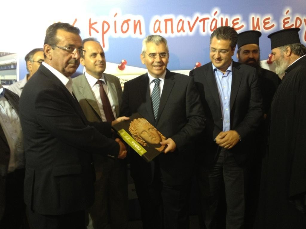 29-8-2013 Γεωργική Έκθεση Κρύας Βρύσης 2