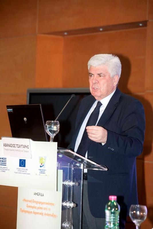 3-2-2014 ΗΜΕΡΙΔΑ AGROTICA 2