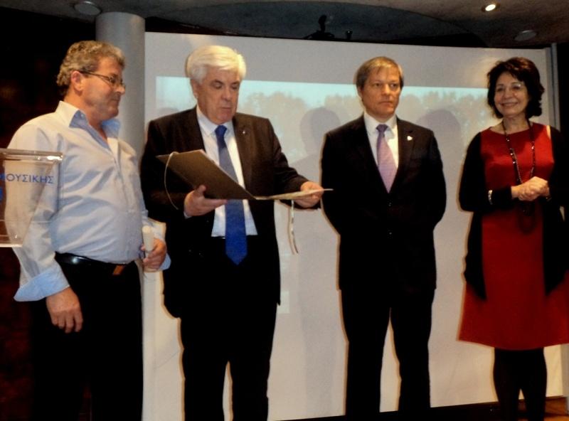 9-1-2014 ΠΟΠ 4 P1091093