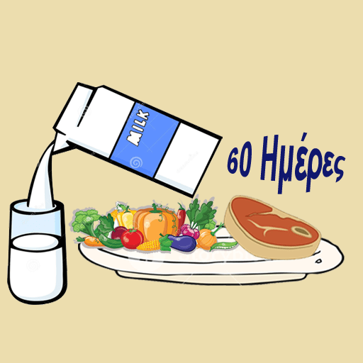 foto nopa proionta090323