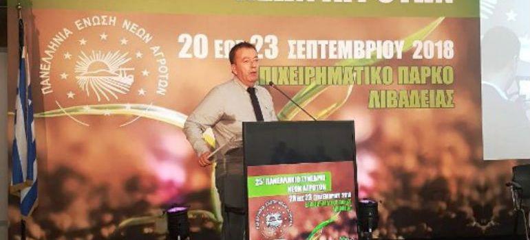 foto typos210918