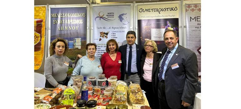 fototypos011223c5