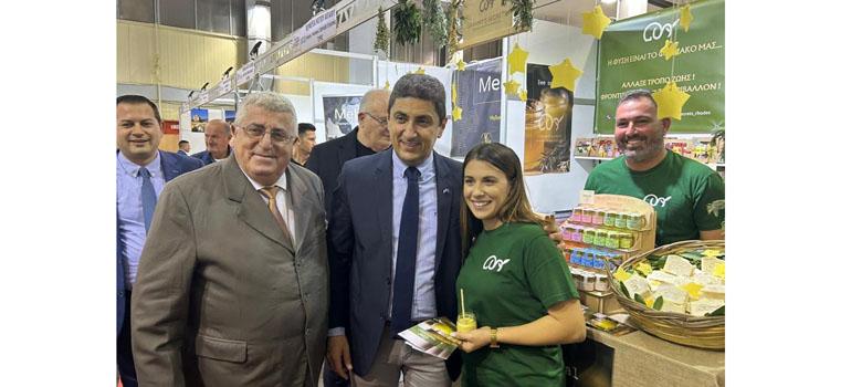 fototypos011223c7