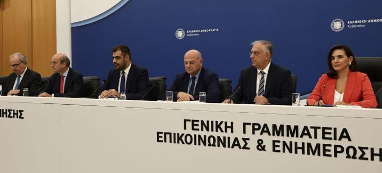 fototypos1609242