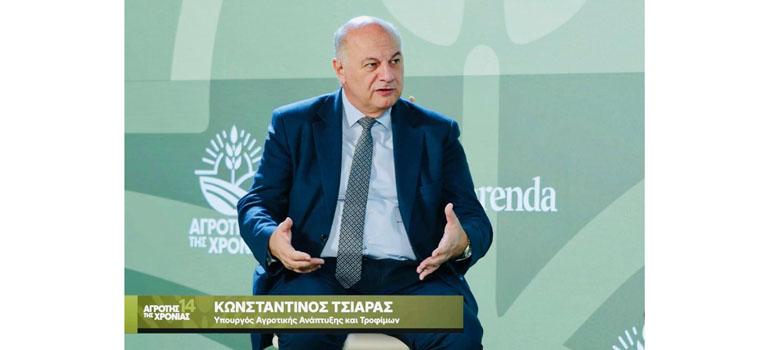 fototypos0612241 fototypos0612241