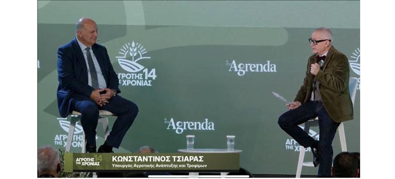 fototypos0612242 fototypos0612242