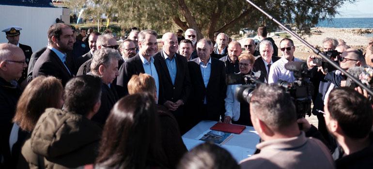 fototypos1212241 fototypos1212241