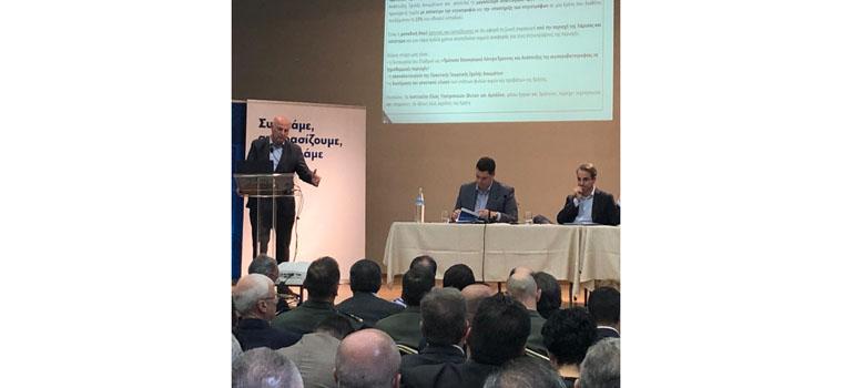 fototypos1212244 fototypos1212244