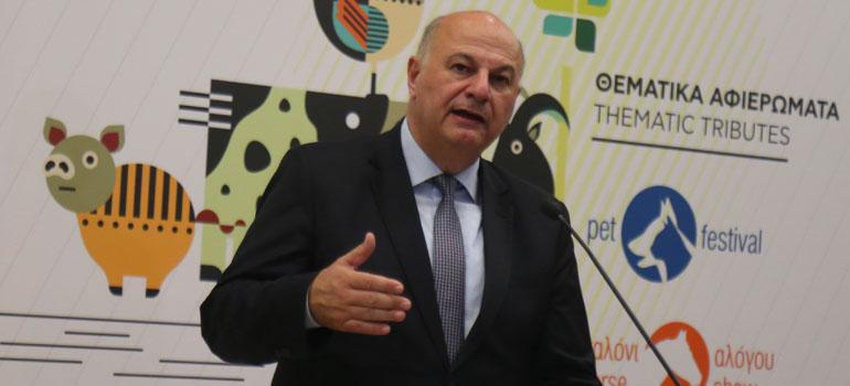 fototypos300125b1 fototypos300125b1