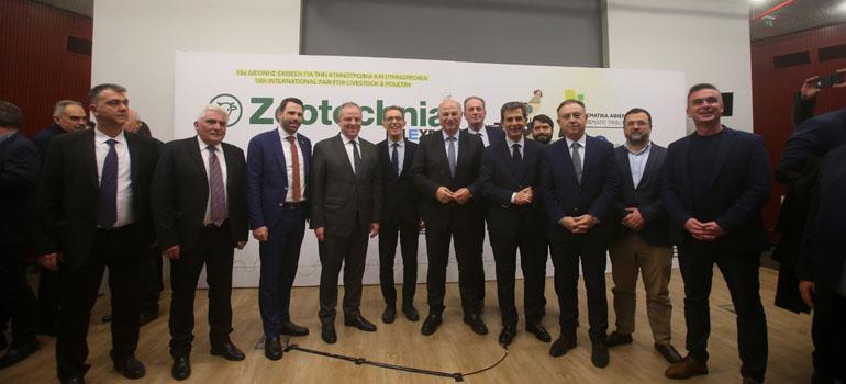 fototypos300125b5 fototypos300125b5