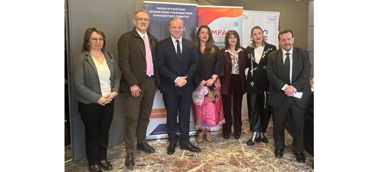 fototypos190225a4 fototypos190225a4