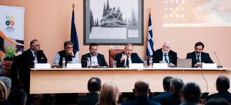 fototypos2403252 fototypos2403252