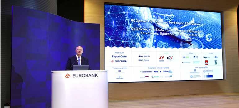 fototypos280525b4 fototypos280525b4