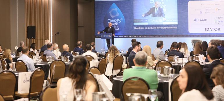 fototypos1306252 fototypos1306252