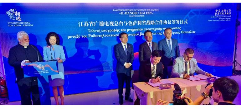 fototypos240625d2 fototypos240625d2