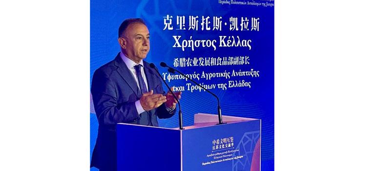 fototypos240625d3 fototypos240625d3