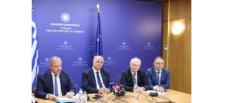 fototypos3006255
