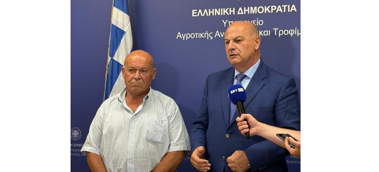 fototypos1707252 fototypos1707252