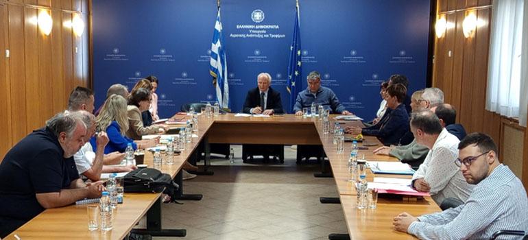 fototypos2709252 fototypos2709252