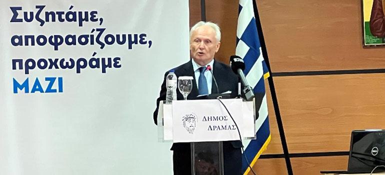 fototypos0711252 fototypos0711252