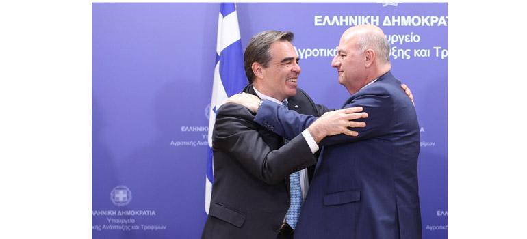 fototypos0404264 fototypos0404264