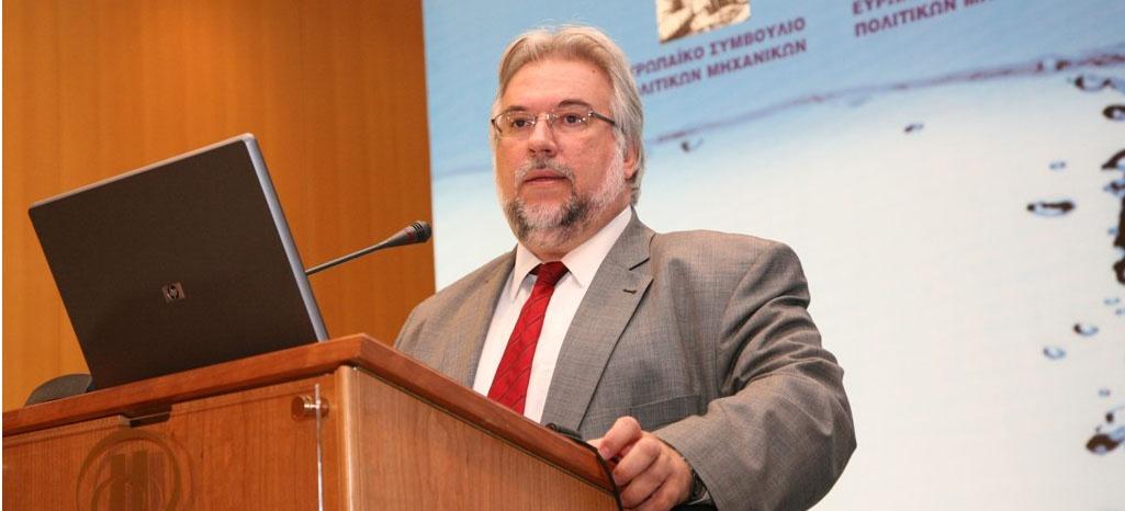 foto papagianidi
