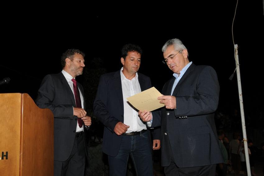 foto1 typos 010913 xarak