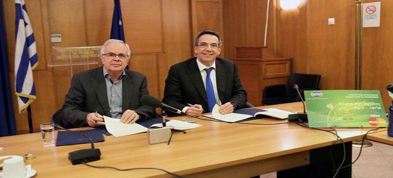 foto typos061216a 2 2