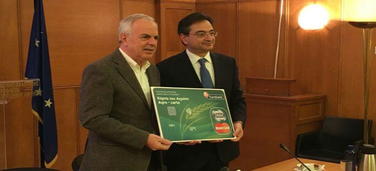 foto typos151216 1 2