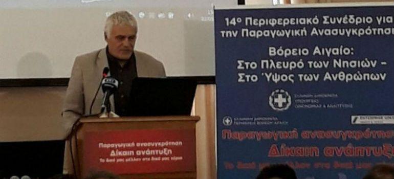 foto omilia tsironhs020518