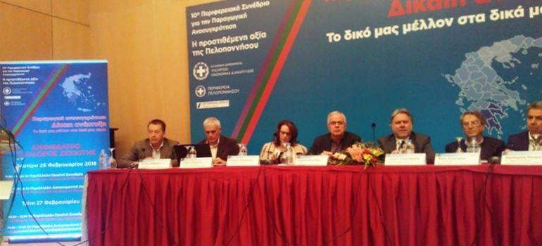 foto omiliakokali 260218 1