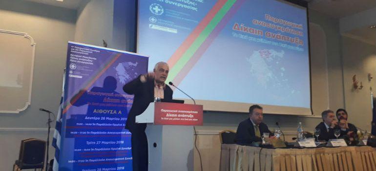 foto tomilia tsironh 1