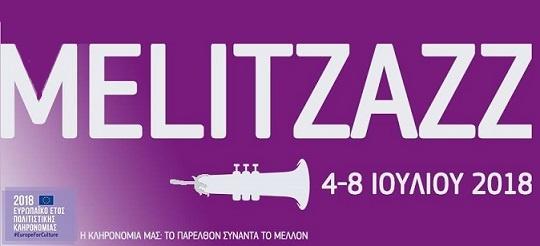 foto typos050718 melitzaz