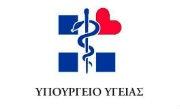 ygeia