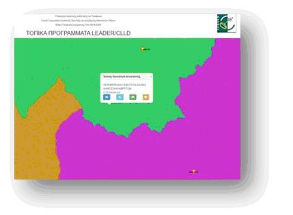 foto typos131219 181219 2