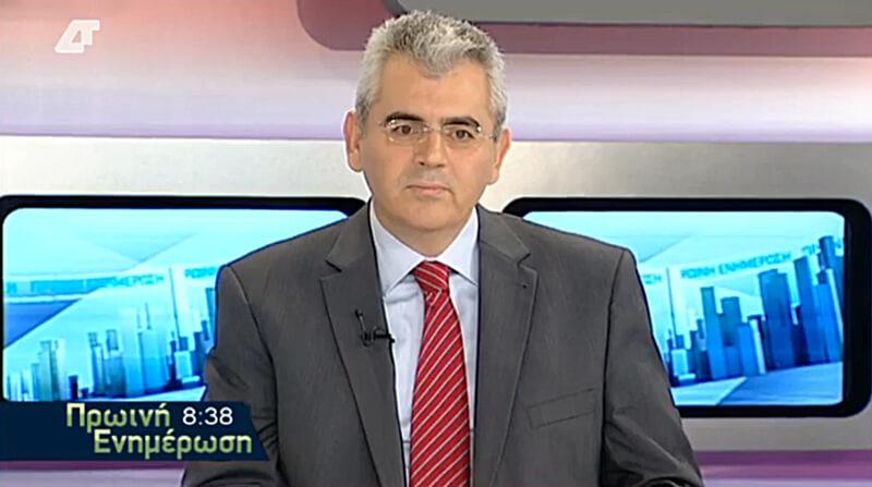 foto syn typos290114a 1