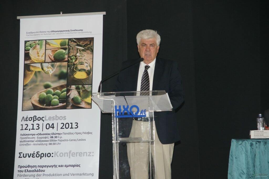 typos150413b mitilini