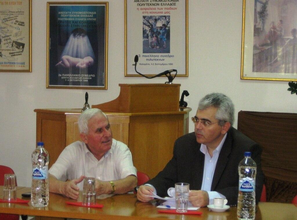 xarakopoulos_aspe_111012