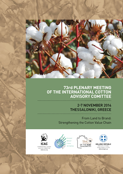 ICAC LEAFLET COVER Icon